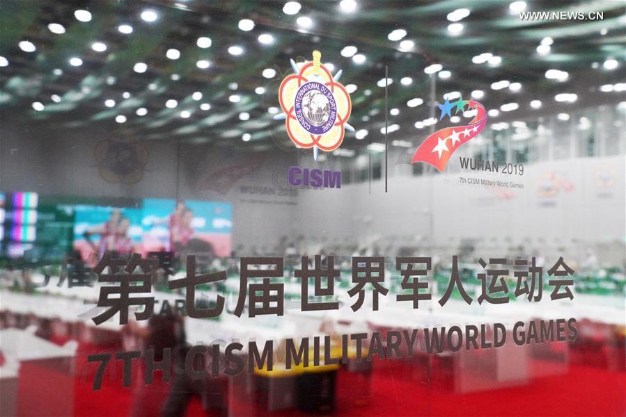 Vista do centro de imprensa para os 7o Jogos Mundiais Militares em Wuhan