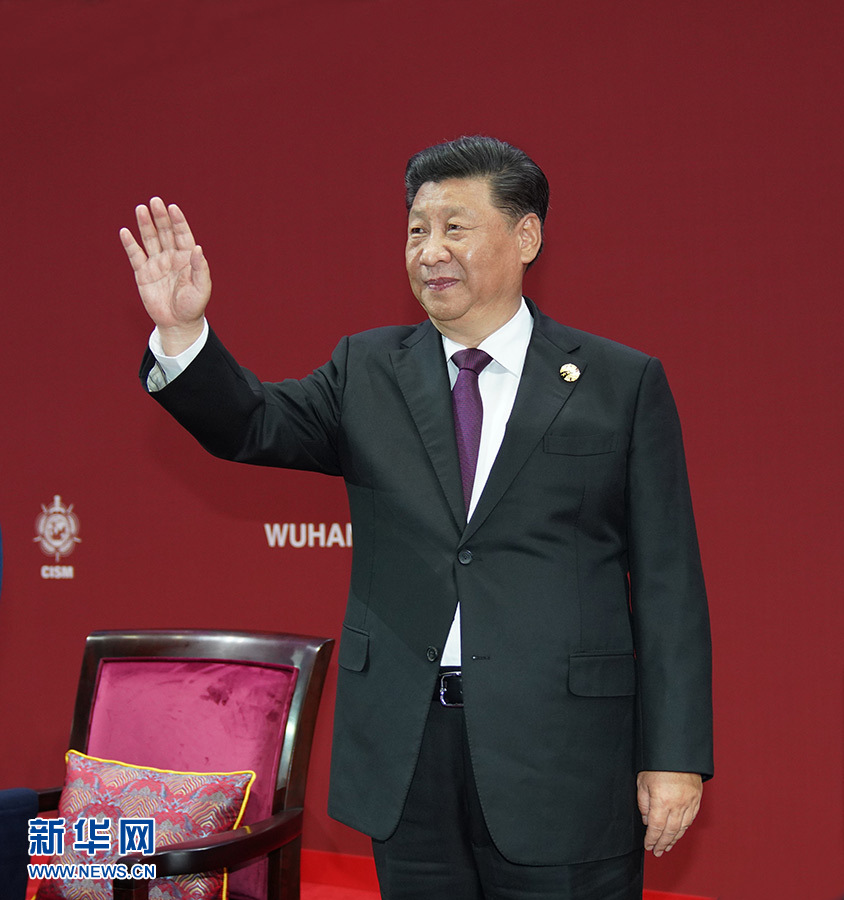 Jogos Mundiais Militares 2019 s?o abertos no centro da China