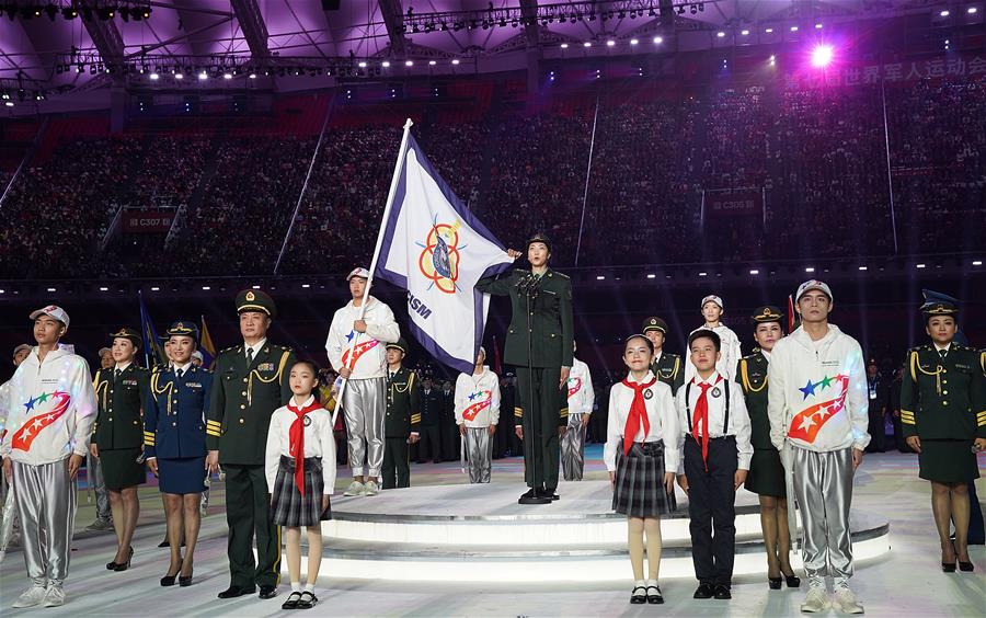 Jogos Mundiais Militares 2019 s?o abertos no centro da China