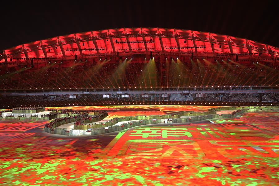 Jogos Mundiais Militares 2019 s?o abertos no centro da China