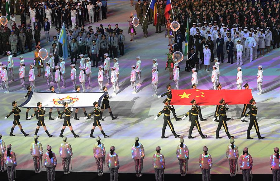 Jogos Mundiais Militares 2019 s?o abertos no centro da China