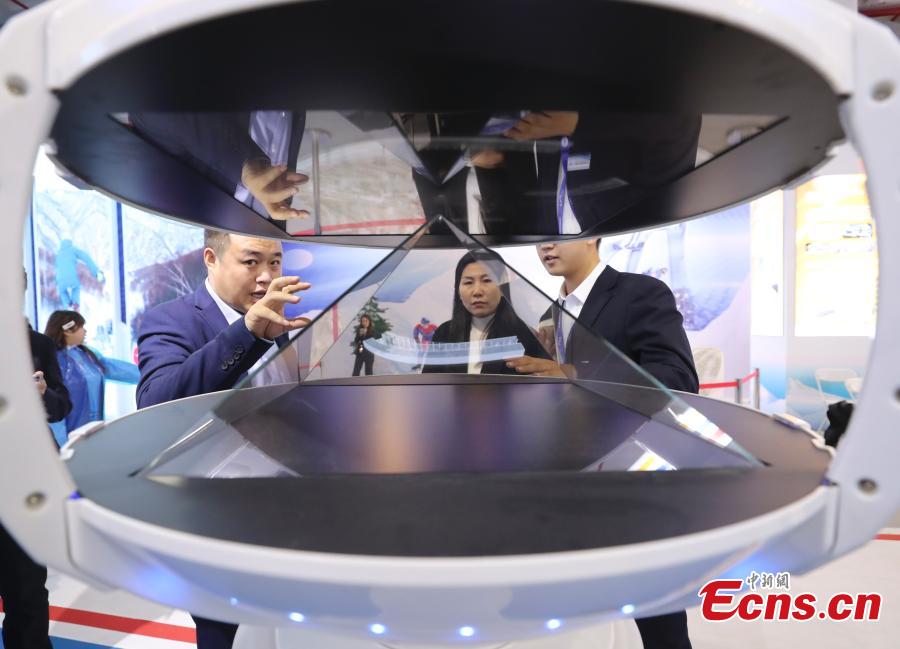 China: arranca 22a Exposi??o Internacional de Alta Tecnologia de Beijing  
