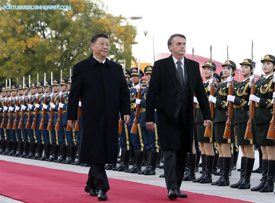Presidentes chinês e brasileiro realizam conversa??es