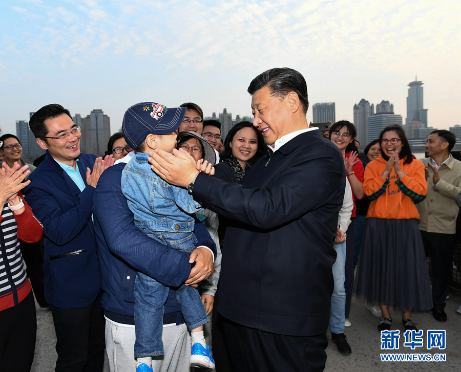 Xi destaca desenvolvimento centrado no povo na constru??o urbana