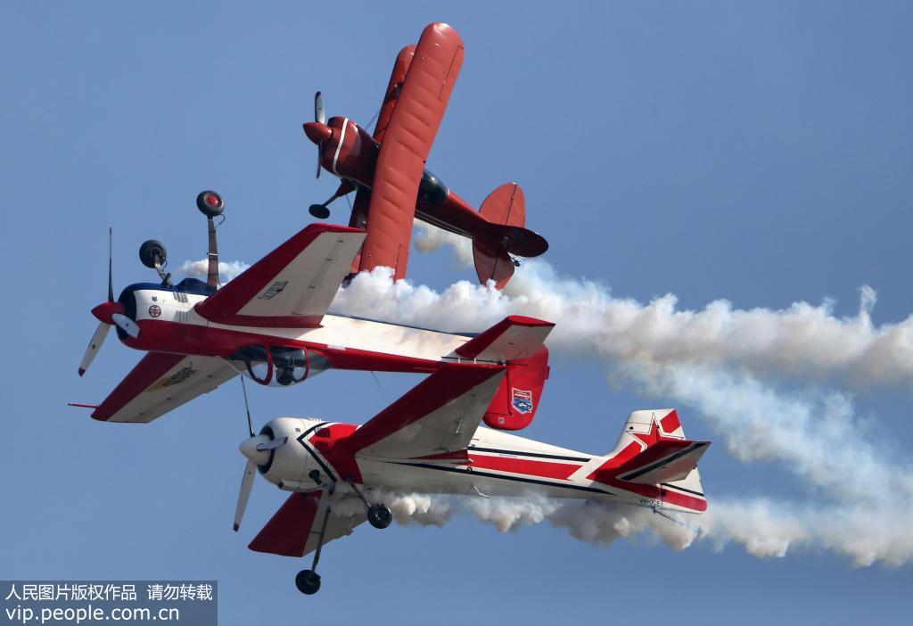 Conferêcia de Avia??o 2019 inaugurada em Nanchang