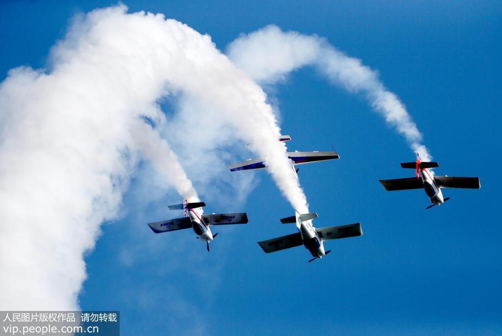Conferêcia de Avia??o 2019 inaugurada em Nanchang