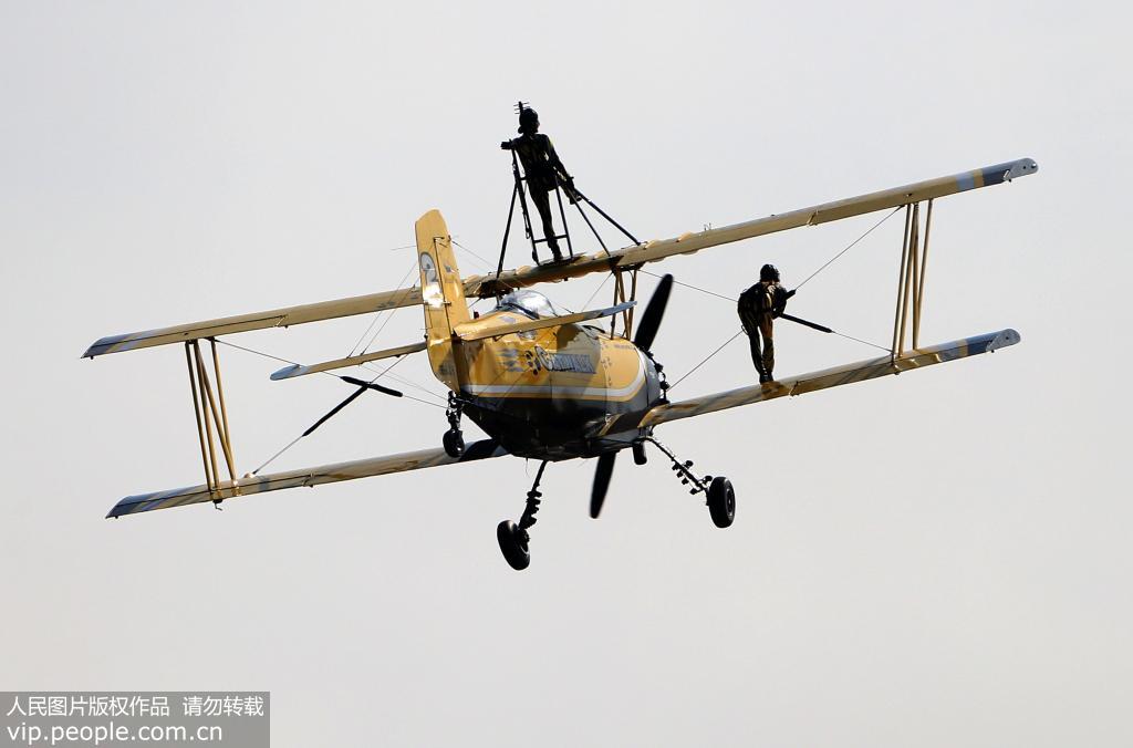Conferêcia de Avia??o 2019 inaugurada em Nanchang