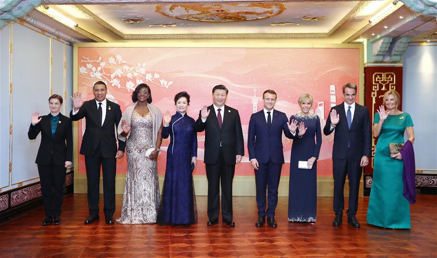 Expo de Importa??o de Shanghai: Xi Jinping organiza banquete para participantes