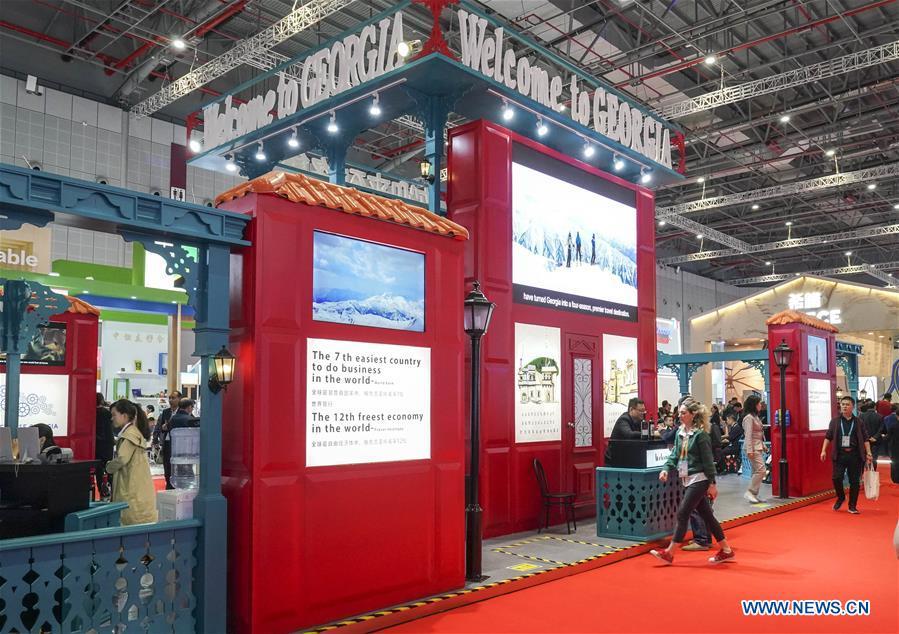 Pavilh?es nacionais em 2a CIIE
