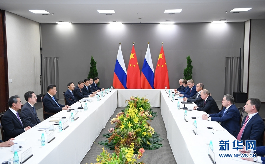 Xi pede que os la?os China-Rússia mantenham dinamica sólida de desenvolvimento em um alto nível