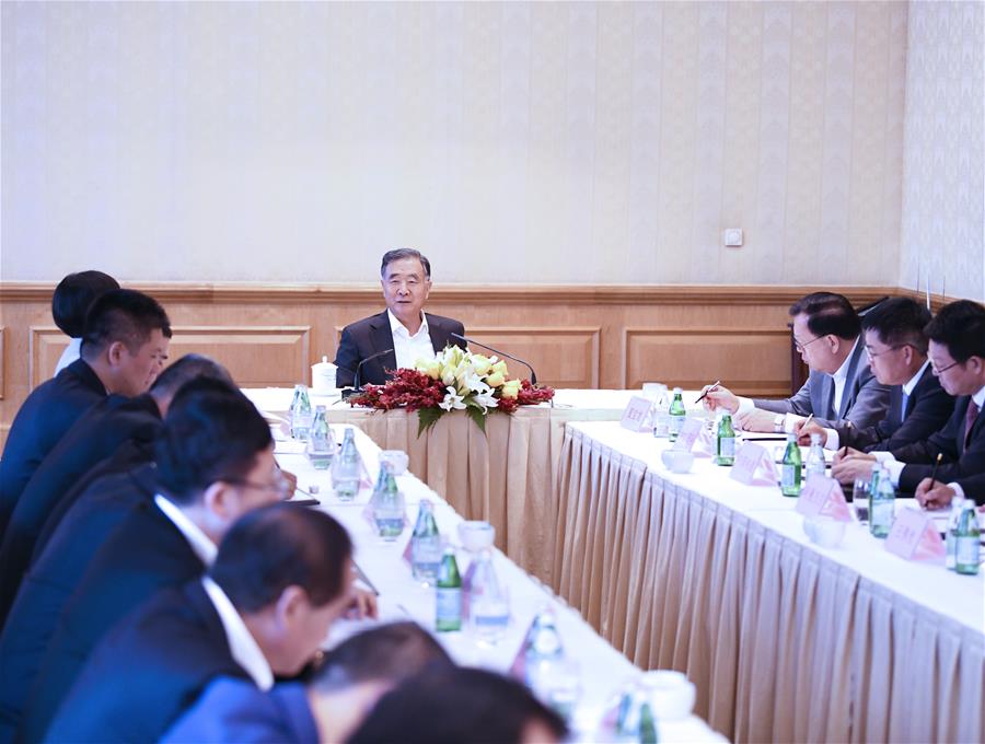 China e Om? concordam em intensificar coopera??o da Iniciativa do Cintur?o e Rota