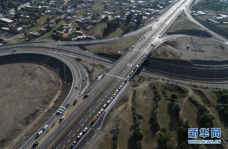 Via expressa no Corredor Econ?mico do Paquist?o inaugurada no noroeste paquistanês