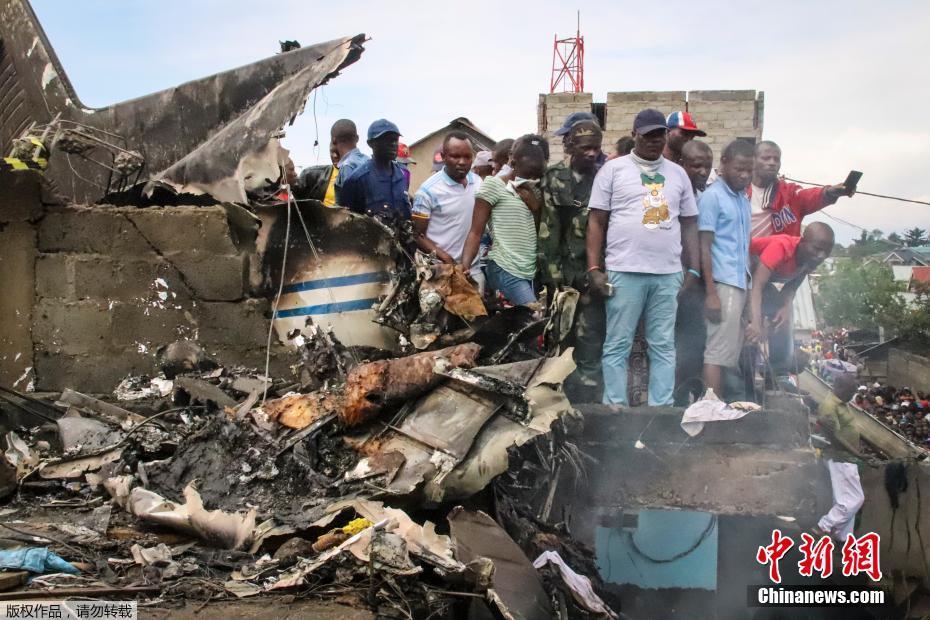 Adicente de avi?o mata pelo menos 23 na República Democrática do Congo