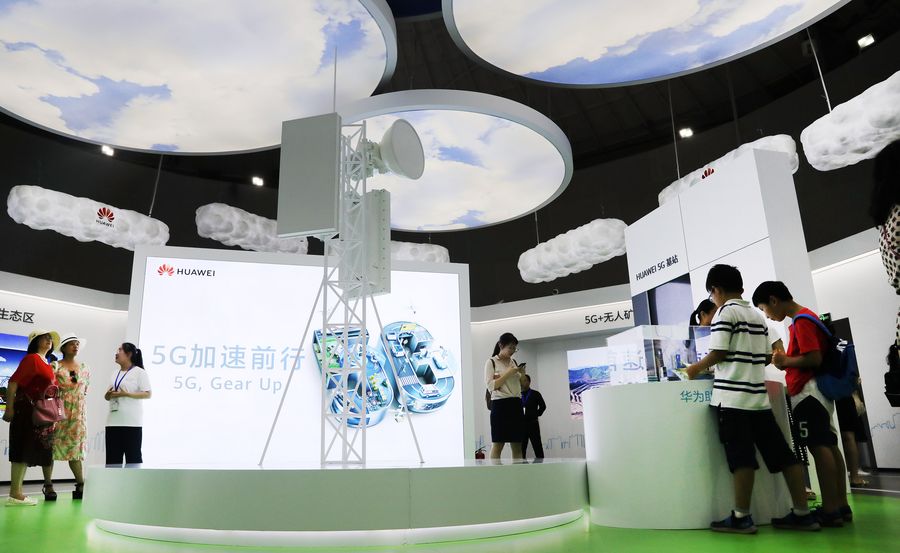 Huawei lan?a servi?o de nuvem baseado em IA no Brasil