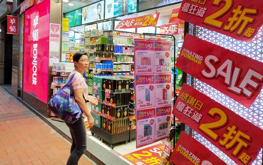 Hong Kong deve registrar 1o deficit or?amentário em 15 anos, diz secretário financeiro