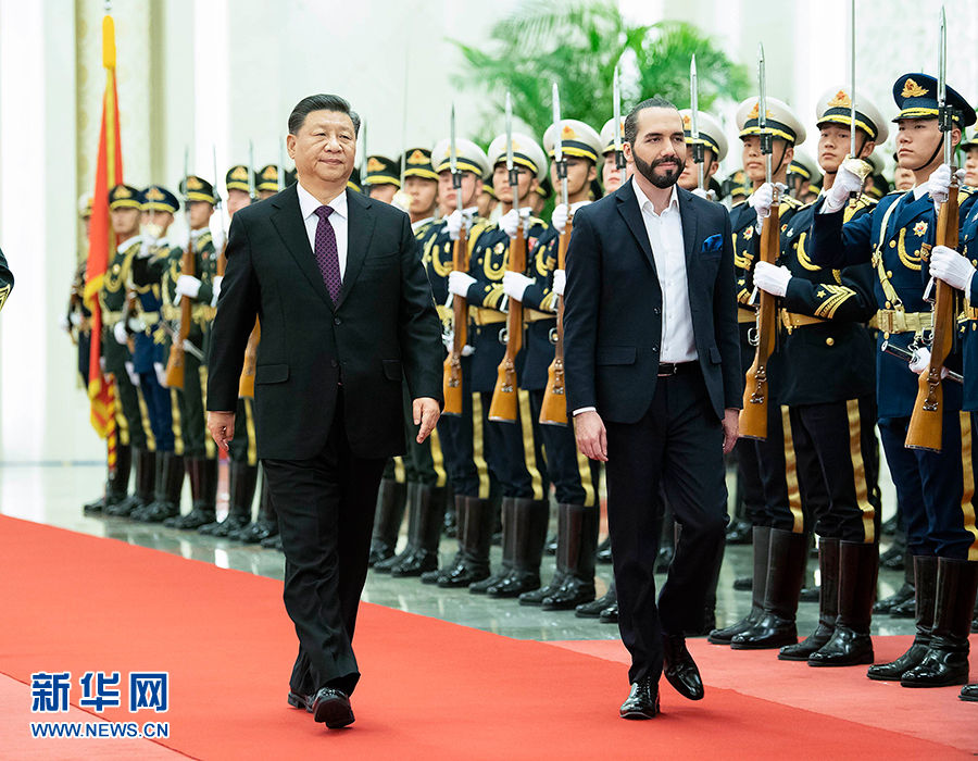 Xi pede esfor?os para elevar rela??es entre China e El Salvador a um nível mais alto