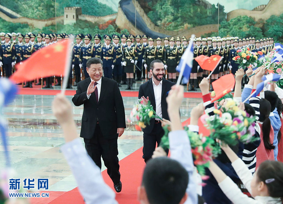 Xi pede esfor?os para elevar rela??es entre China e El Salvador a um nível mais alto