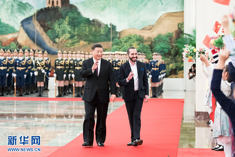 Xi pede esfor?os para elevar rela??es entre China e El Salvador a um nível mais alto