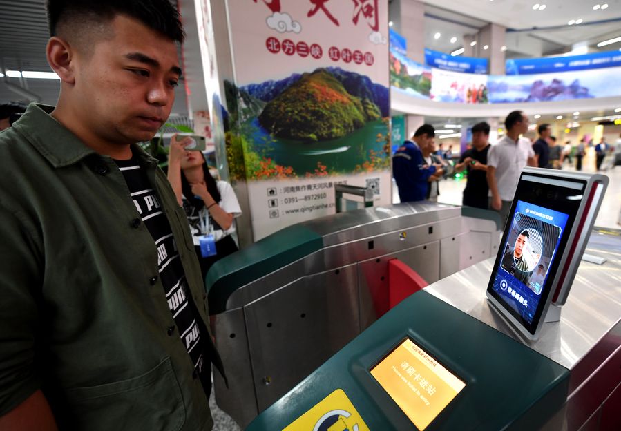 Cidade chinesa lan?a servi?o de entrada no metr? por reconhecimento facial