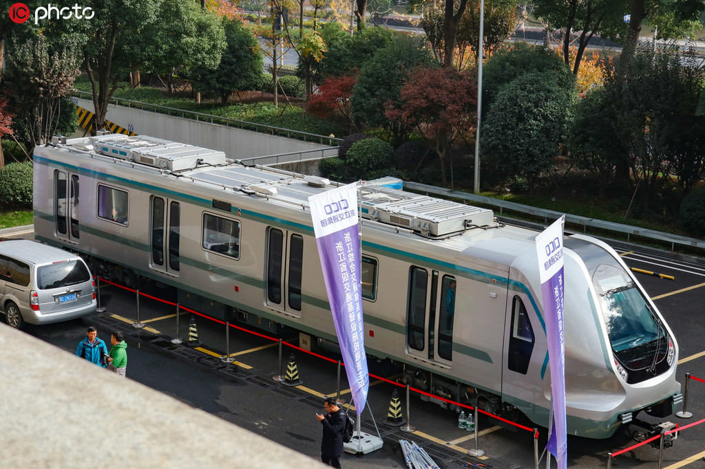 Galeria: quatro trens maglev s?o exibidos em Hangzhou 