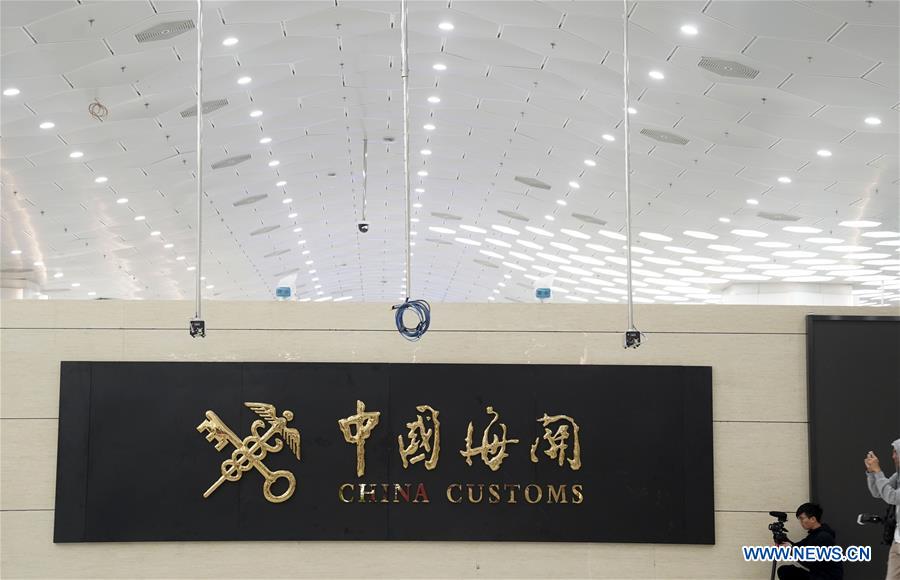 Constru??o do Porto de Hengqin avan?a na província de Guangdong