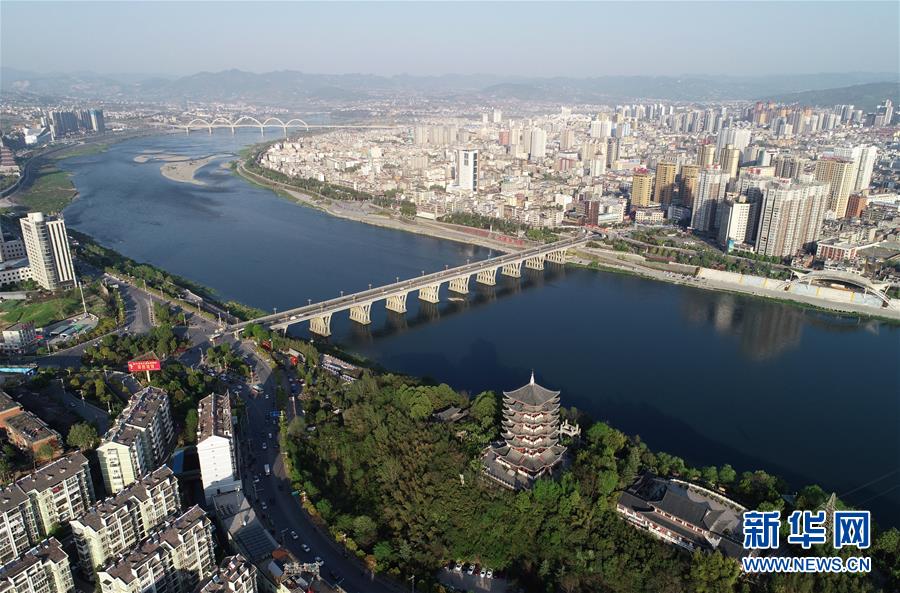 Megaprojeto chinês transp?e 30 bilh?es de metros cúbicos de água