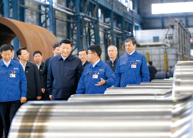 Revista Qiushi publica artigo de Xi Jinping sobre promo??o do desenvolvimento econ?mico regional
