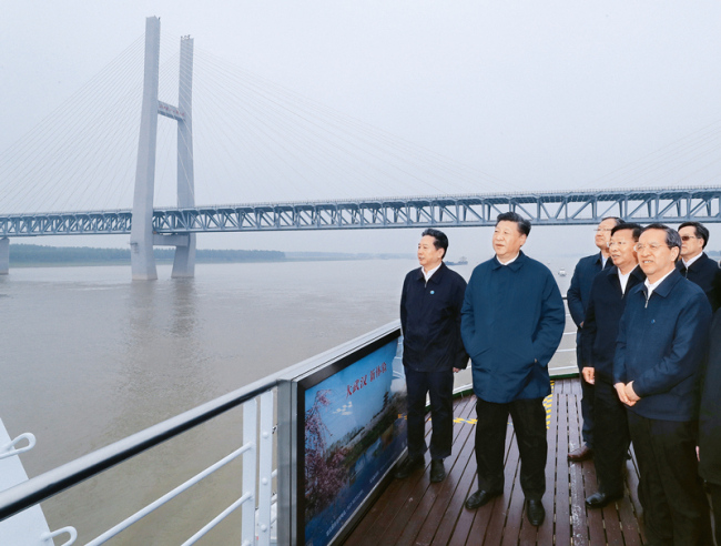 Revista Qiushi publica artigo de Xi Jinping sobre promo??o do desenvolvimento econ?mico regional