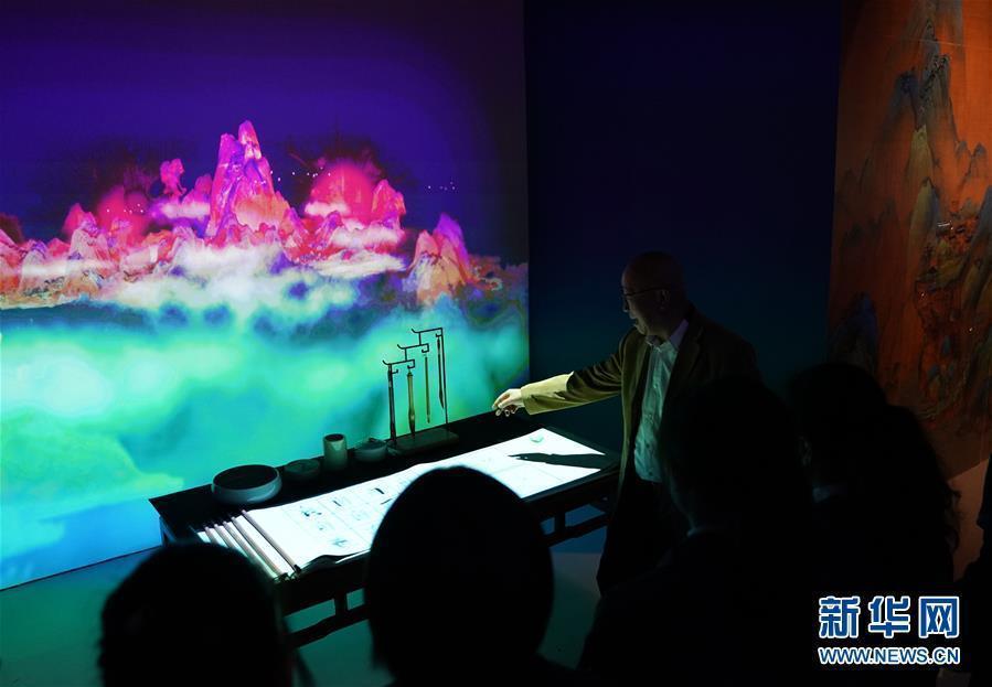 Exibi??o digital do Palácio Museu de Beijing exibida em Macau