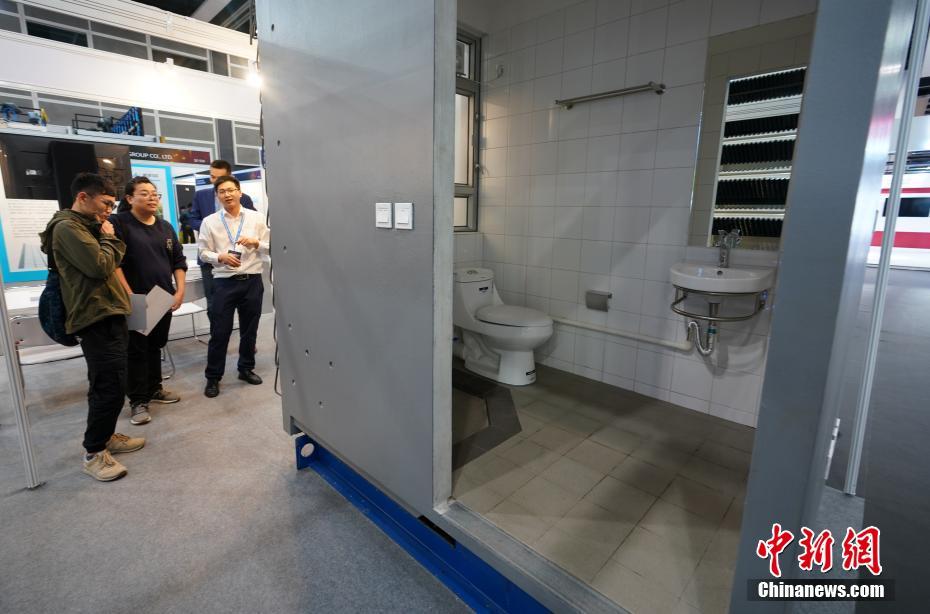 Exposi??o de Inova??o de Constru??o 2019 inaugurada em Hong Kong