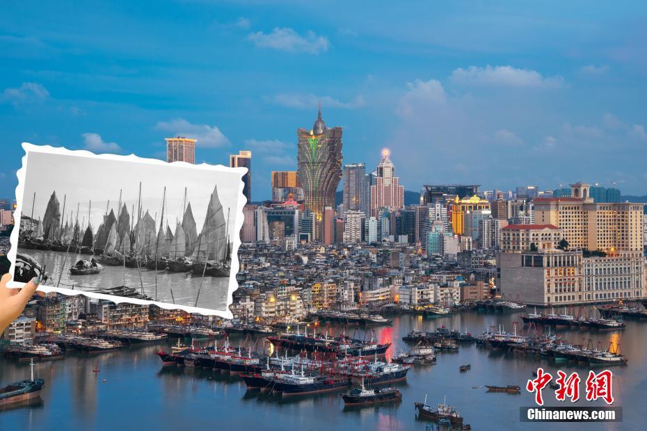 Macau: passado e presente