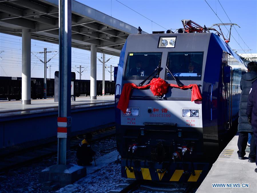 Ferrovia de Dunhuang inicia opera??es