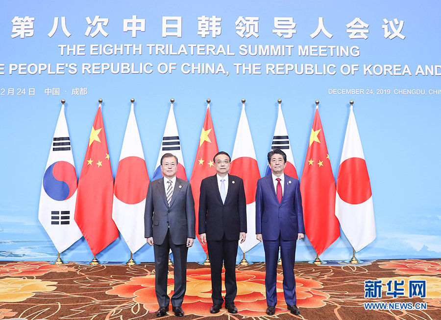 China, República da Coreia e Jap?o concordam em aprofundar a coopera??o na próxima década