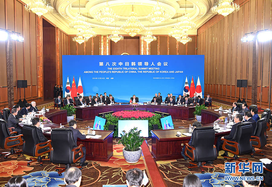 China, República da Coreia e Jap?o concordam em aprofundar a coopera??o na próxima década