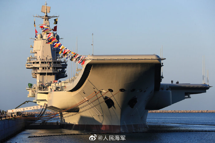 Porta-avi?es Shandong entra ao servi?o da marinha