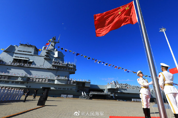 Porta-avi?es Shandong entra ao servi?o da marinha
