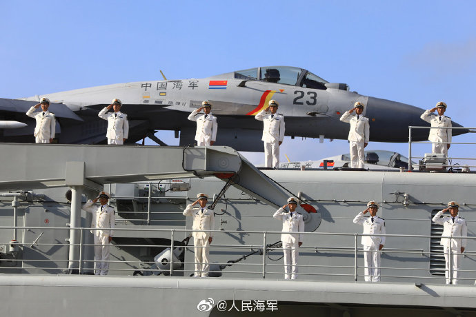 Porta-avi?es Shandong entra ao servi?o da marinha