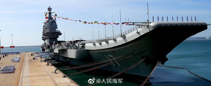 Porta-avi?es Shandong entra ao servi?o da marinha