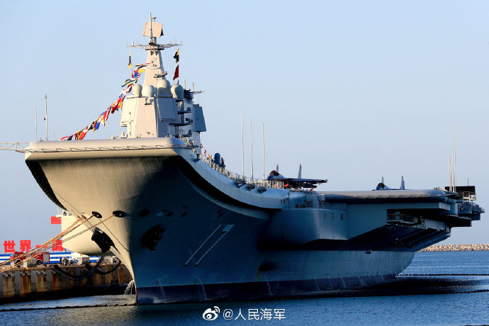Porta-avi?es Shandong entra ao servi?o da marinha