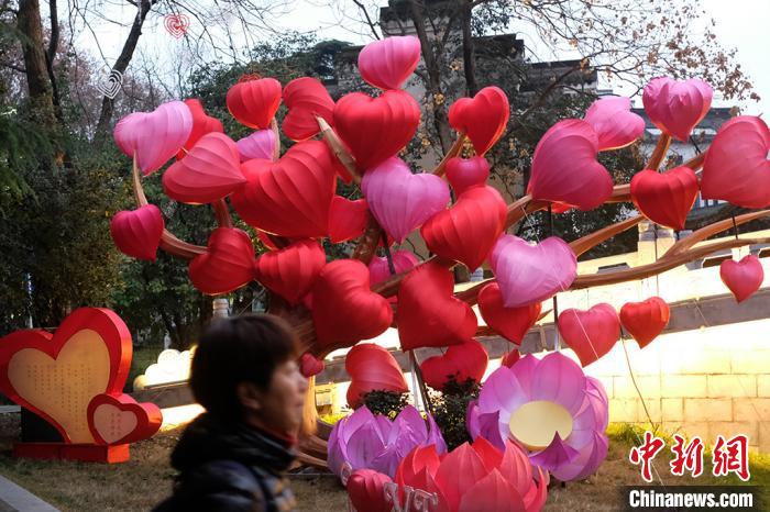Nanjing: decora??o de lanternas comemora Ano Novo Chinês