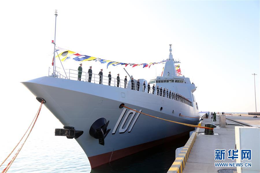 Primeiro contratorpedeiro do Tipo 055 entra ao servi?o da marinha chinesa