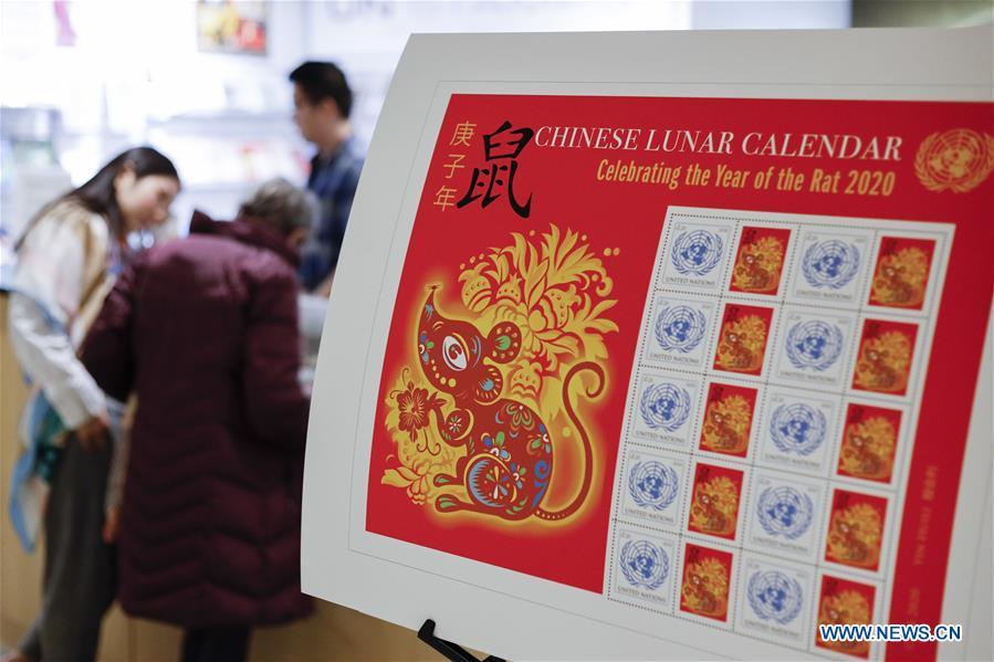 Folha de selo emitido pela Administra??o das Na??es Unidas para o Ano Novo Lunar Chinês