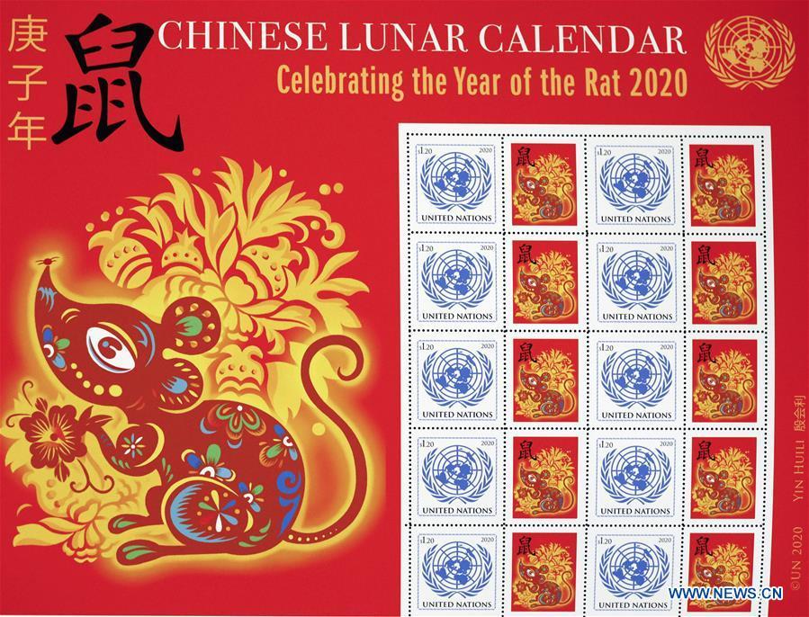 Folha de selo emitido pela Administra??o das Na??es Unidas para o Ano Novo Lunar Chinês