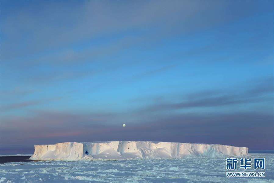 Galeria: icebergs no mar durante a 36a expedi??o antártica da China