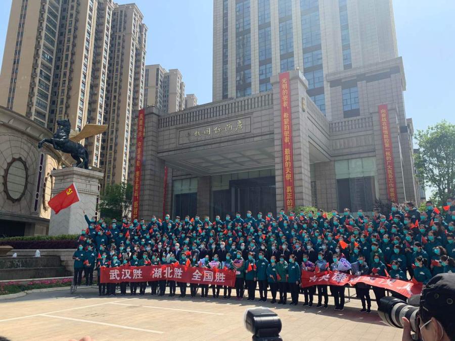 última equipe médica de assistência a Hubei termina sua miss?o

