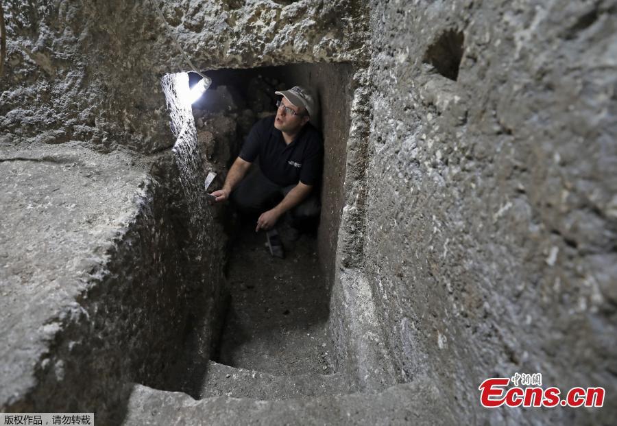 Residências de 2.000 anos s?o encontradas perto do Muro das Lamenta??es em Jerusalém