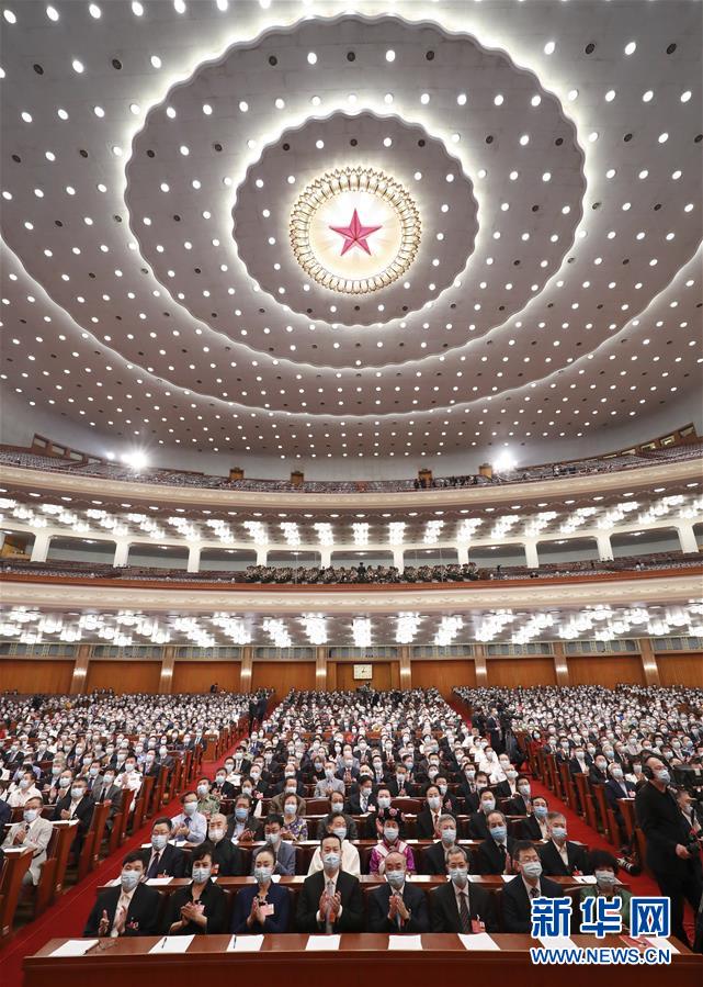 Conferência Consultiva Política do Povo Chinês inicia sess?o anual

