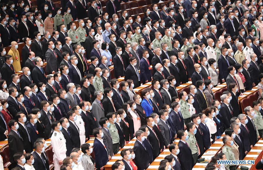Conferência Consultiva Política do Povo Chinês inicia sess?o anual

