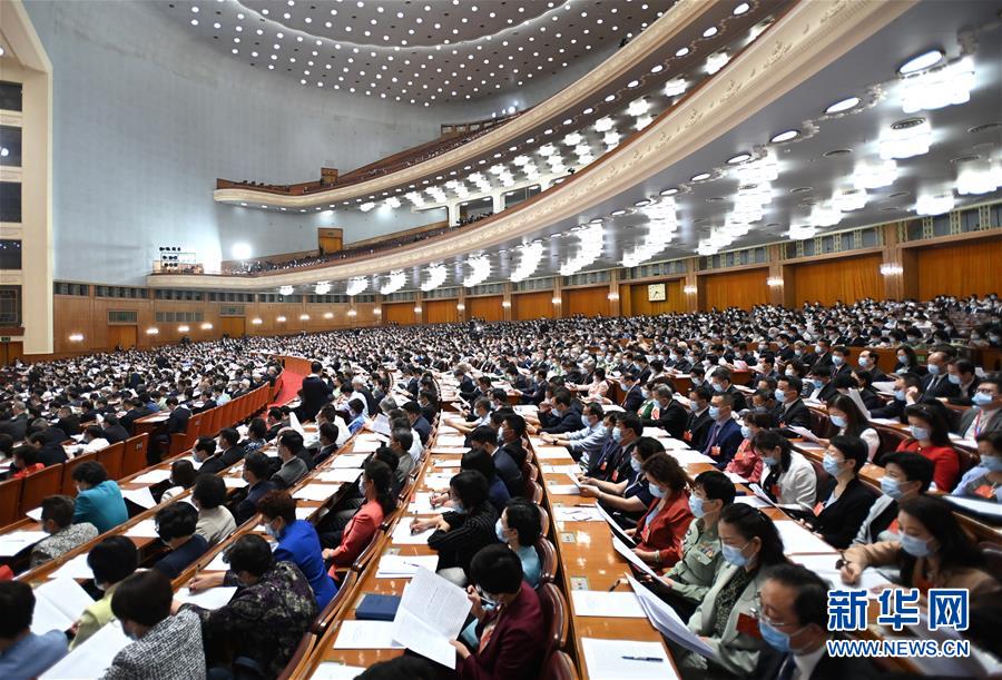 Conferência Consultiva Política do Povo Chinês inicia sess?o anual

