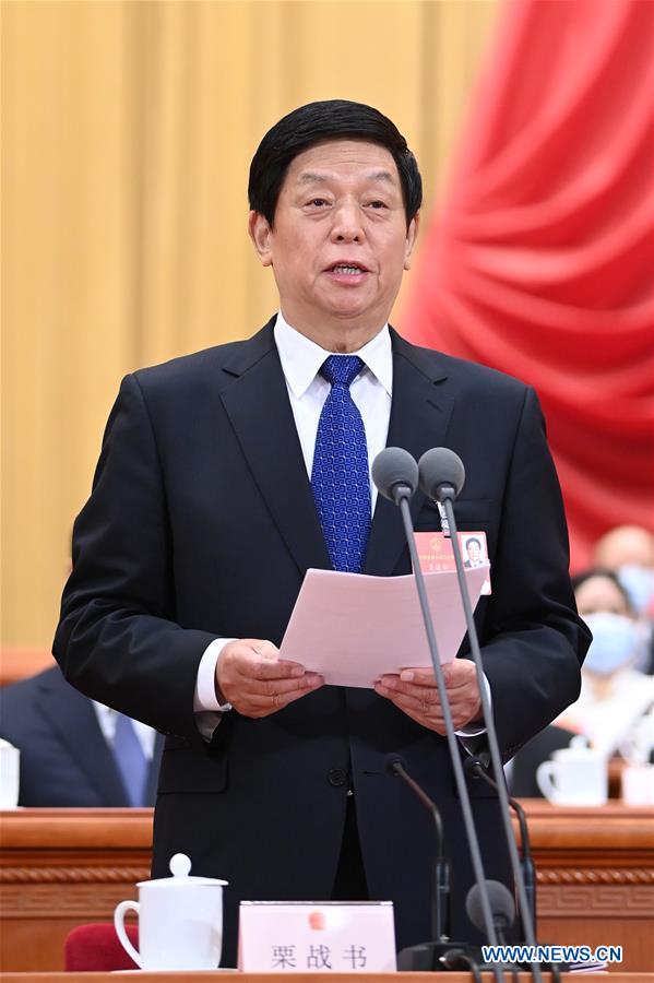 Legislatura nacional da China inicia sess?o anual

